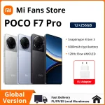 POCO F7 Pro: Snapdragon POCO F7 Pro: Snapdragon